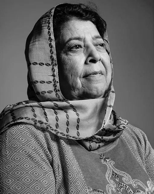 Read more about the article In Memorian: Razia Jan